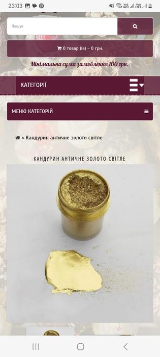Коробки для тортів, пряників топери , кондитерсьні інгридієнти, мастик