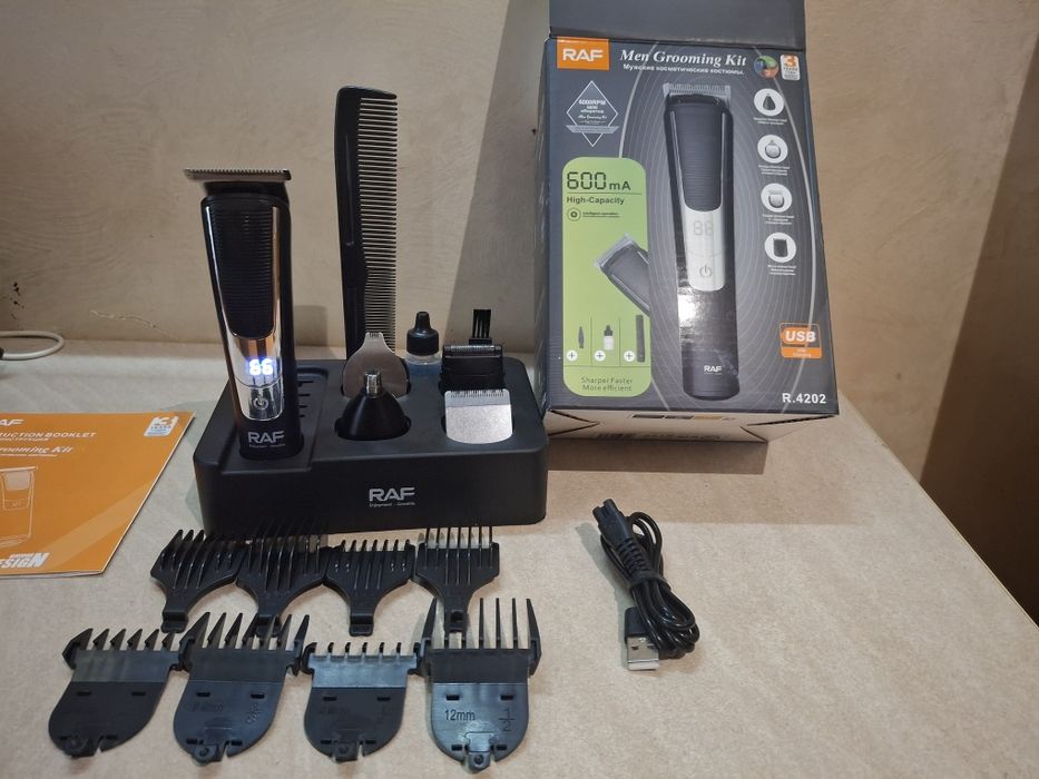 РОЗПРОДАЖ! Машинка для стрижки волос, тример для бороды, бритва на акб