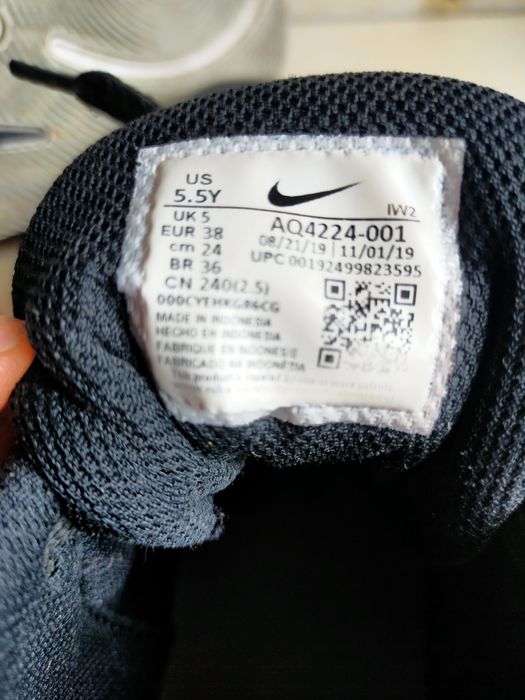 Buty  sportowe do koszykówki Nike Team Hustle  38