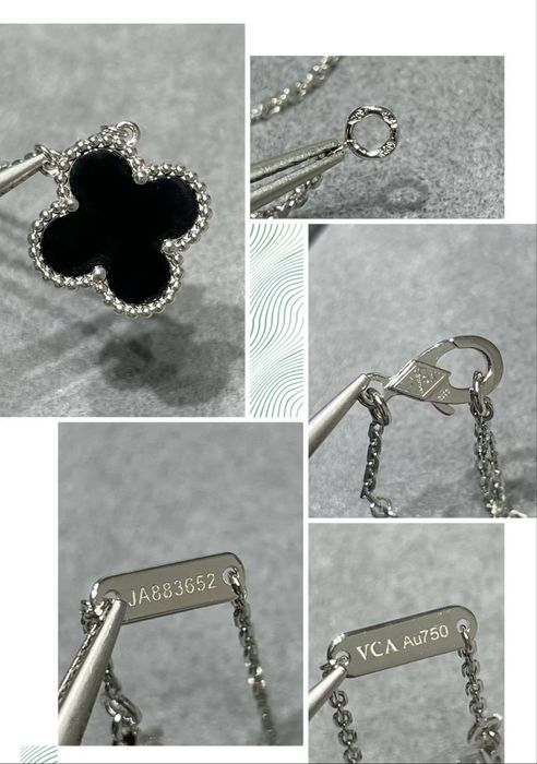 Van Cleef s Arpers сережки