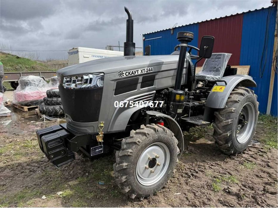 Мінітрактор Скаут Т-244 доставка безкоштовна під двір сервіс гарантія