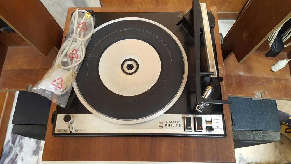 Gira Discos Philips 22 GF 446