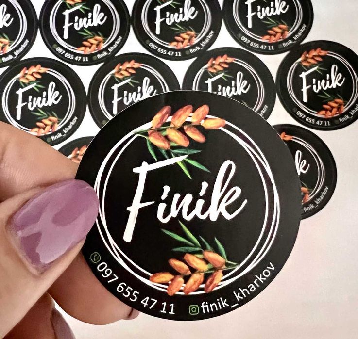 Этикетки Наклейки Стикеры Бирки на продукцию