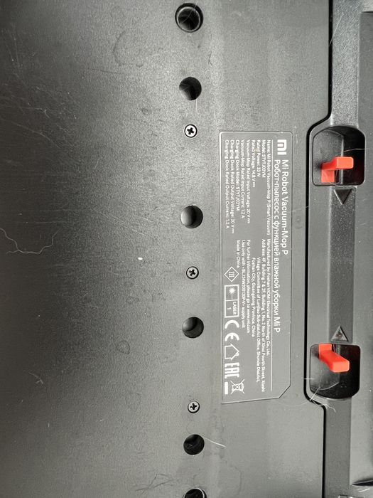 Xiaomi Mi Robot Vacuum-Mop P