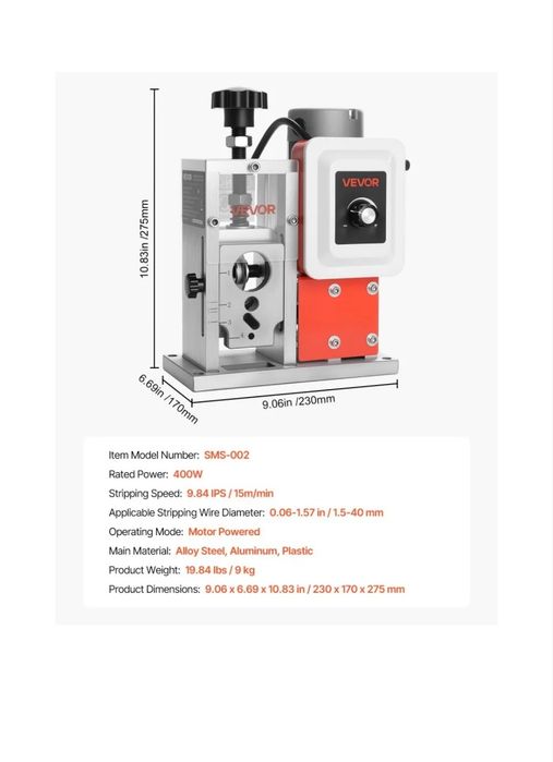 Máquina descarnar fio elétrica