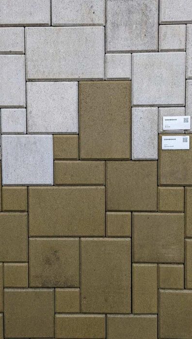 Бруківка, Тротуарна плитка. Великій вибір.Доставка!