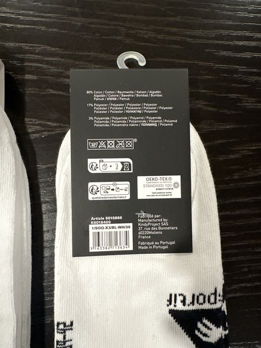 Meias le coq sportif