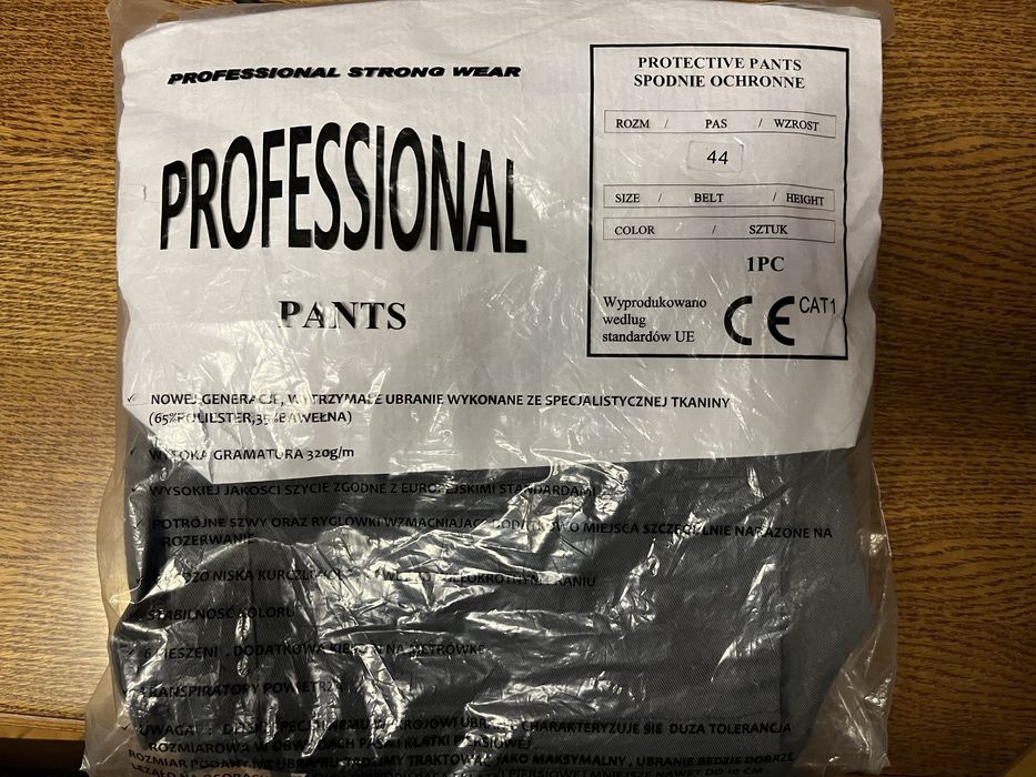 Штани робочі 44 розмір
