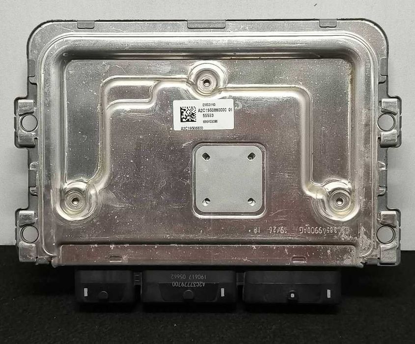 Conjunto 248102383R - DACIA SANDERO II