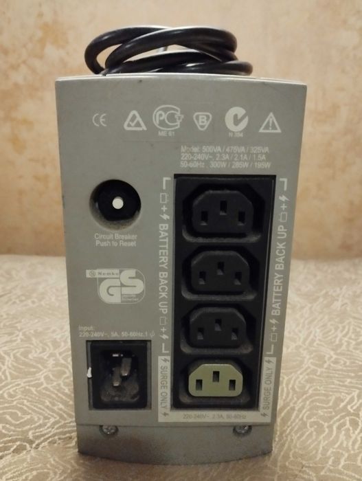 Бесперебойник APS CS 500