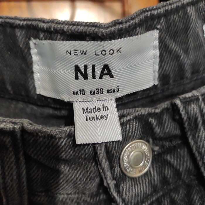 Джинсы женские баллоны