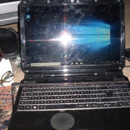 Packard bell - Steel GP -