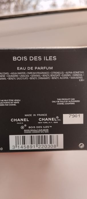 Chanel Bois des Iles edp 75 ml, оригінальна нішева п