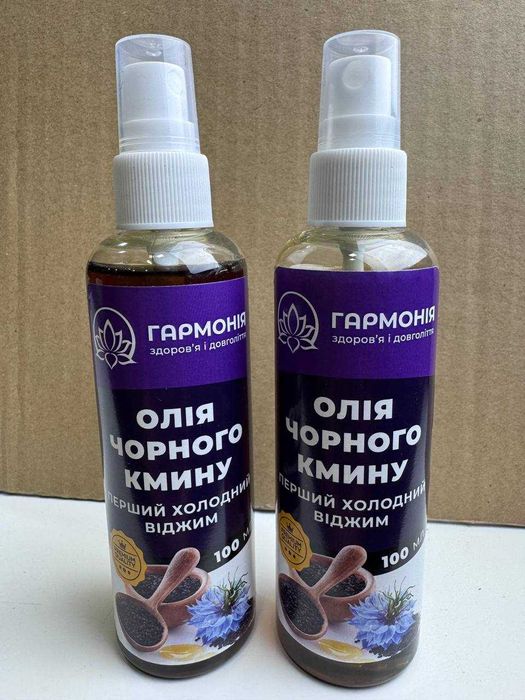 Масло черного тмина Премиум качество 100мл