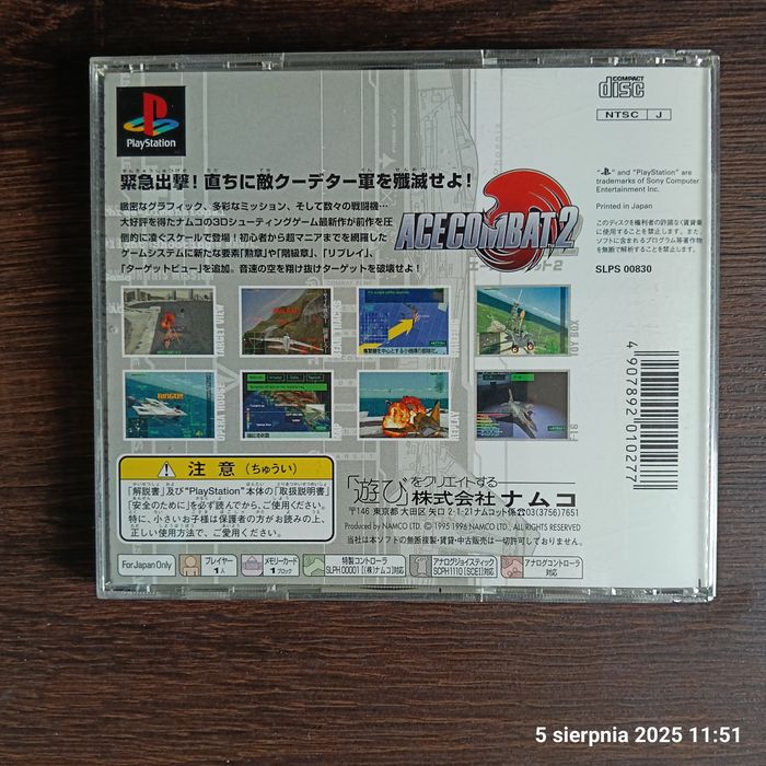 Ace Combat 2 PS1 Japonia CIB KOMPLET!