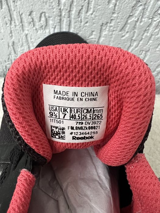 Кросівки Reebok Quick Motion 2.0 EF6395