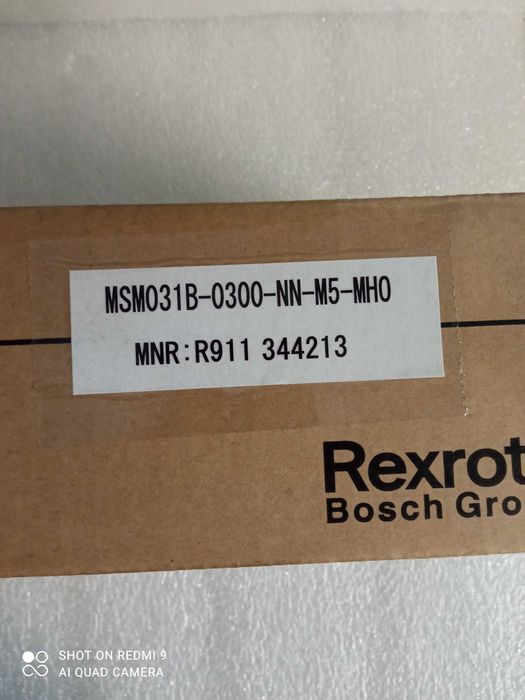 Серводвигун Rexroth з планетарним редуктором