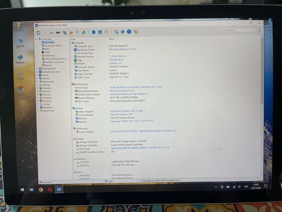 Продається планшет б/в Microsoft Surface Pro 4 (i5/4/128)