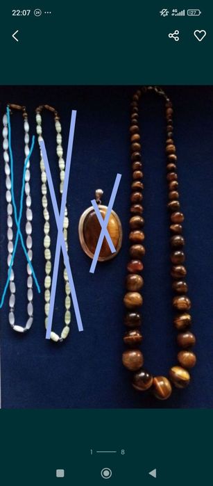 Бусы сатиновые, тигровый глаз