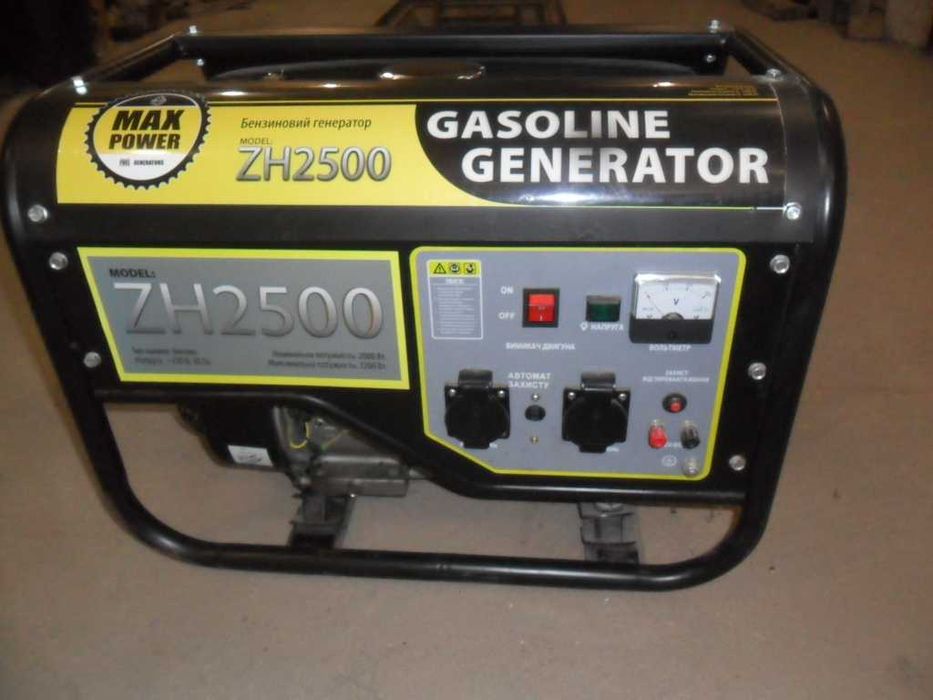 продам генератор бензиновый 2 кВт