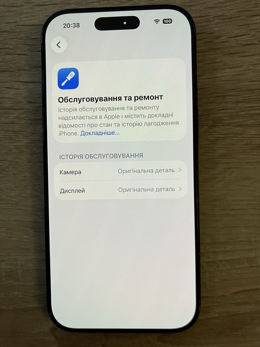 iPhone 16 Pro 256GB Black Titanium