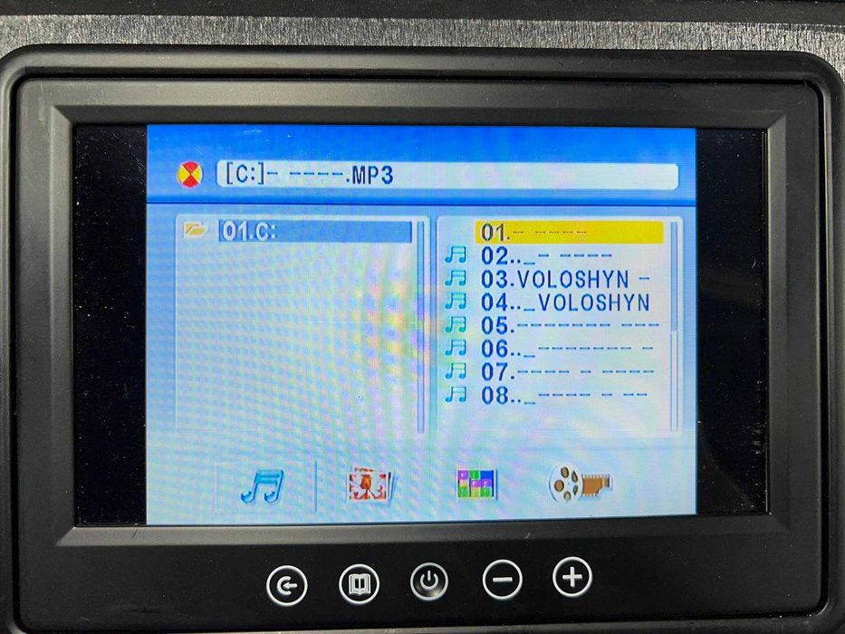 Аккумуляторная активная караоке колонка Auna  DisGo Box 100 DVD