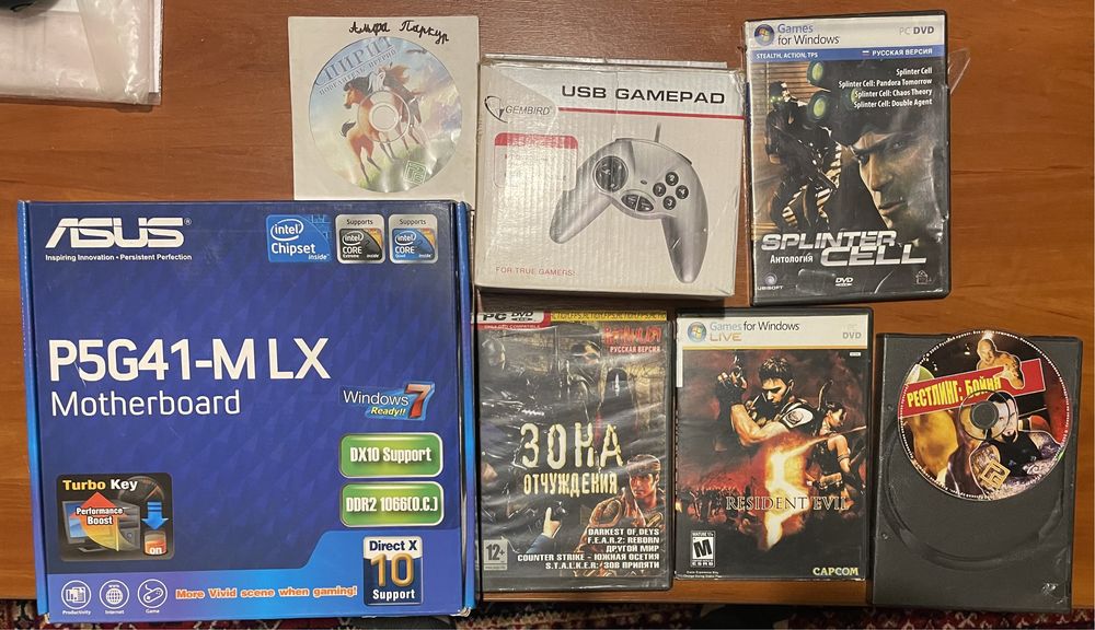 Полный комплект Персонального компьютера: блок монитормышьклава