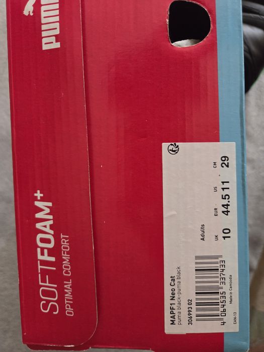 Buty Puma MAPF1 Neo Cat