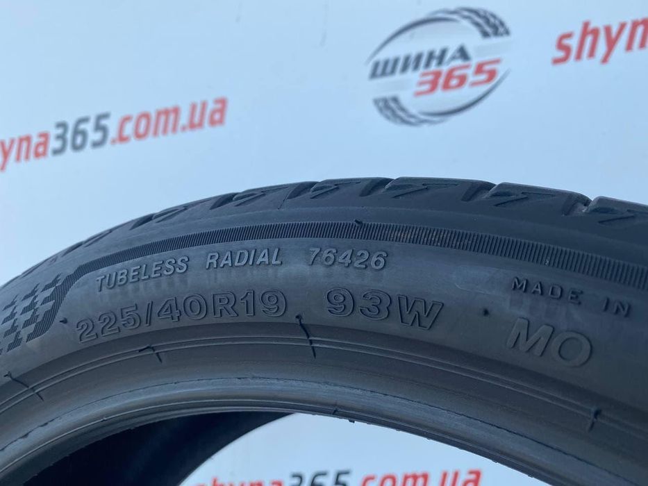 225/40 r19 bridgestone turanza t005 6mm шини бу