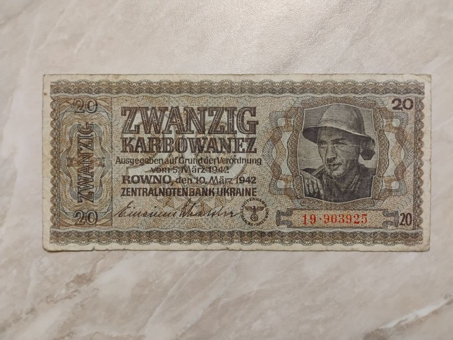 Banknot Ukraina - 20 karbowańców z 1942 r.