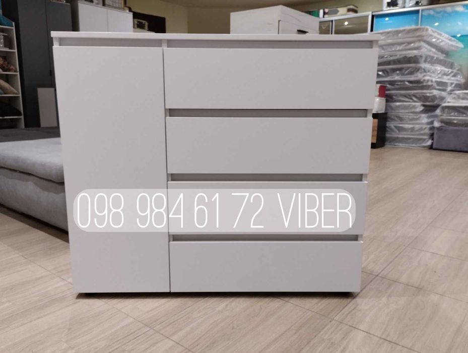 АКЦИЯ! Комод В НАЛИЧИИ. В прихожую. В спальню. В гостиную. В дом