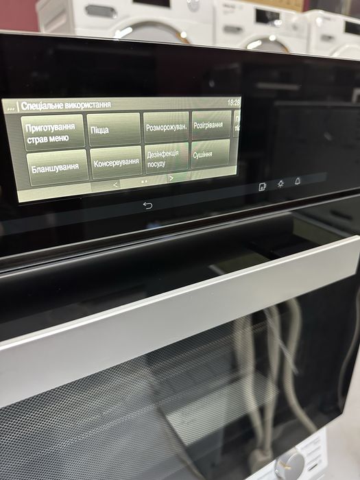 Духовка-Пароварка Miele DGC 6805