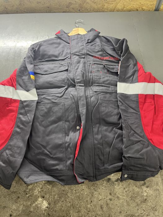 Рабочий костюм ИТР( укороченная куртка),есть и обычный,см.Фото