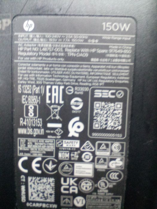 Електрошрот HP 150W 19,5V 7,7А blue pin 4.5x3.0 оригінал блок живлення