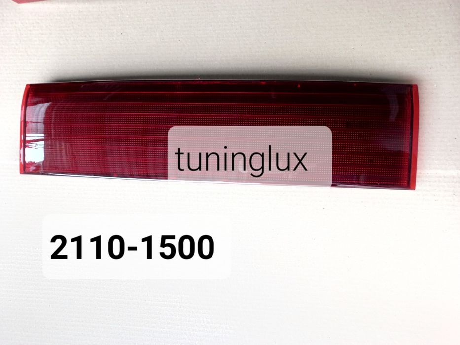 Катафот  крышки багажника ваз 2110 .2111.2112.2115