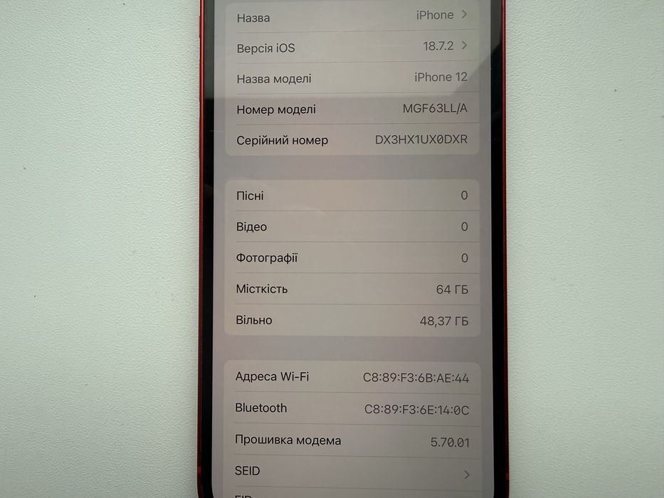 Apple iPhone 12 64gb Red Neverlock 87%