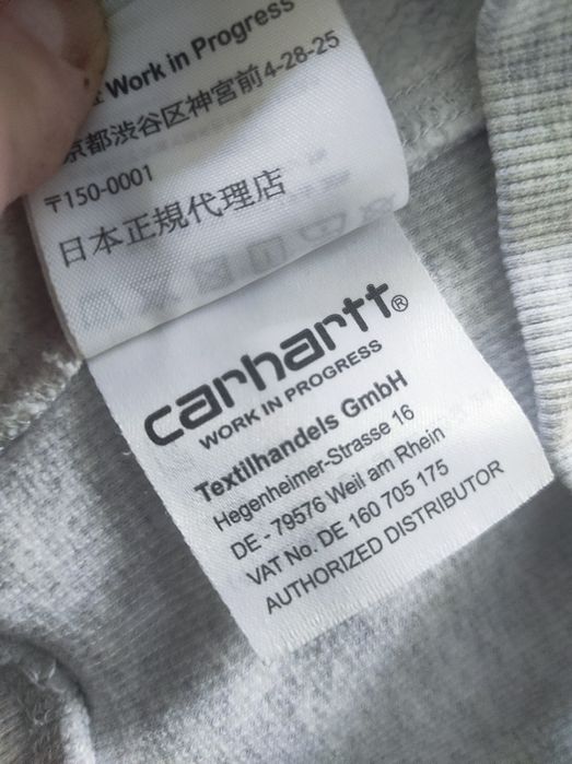 Чоловічий світшот Carhartt