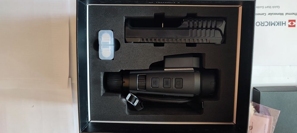 Тепловизор с дальномером