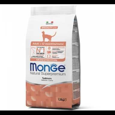 Сухий корм для котів MONGE CAT Монж Adult з лососем 5 кг у ведрі