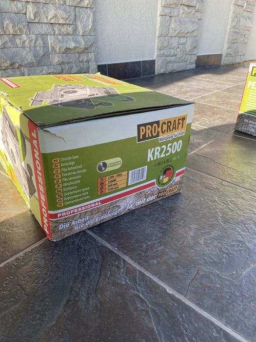 Циркулярна пилка КR2500