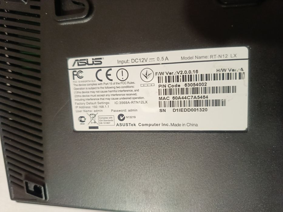 Маршрутизатор Asus RT-N12 LX (потребує ремонту)