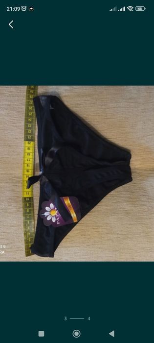 Трусики для любви