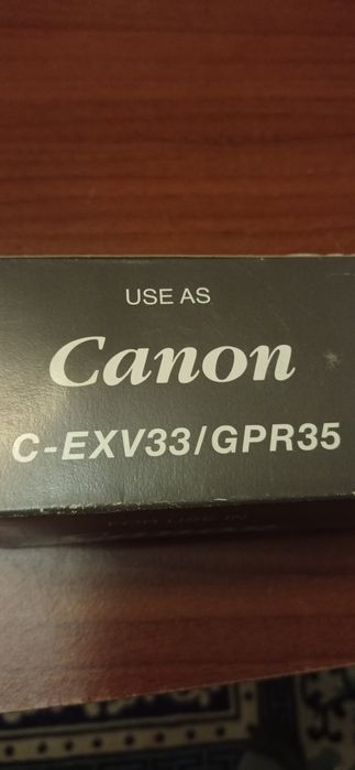 Тонер для принтера