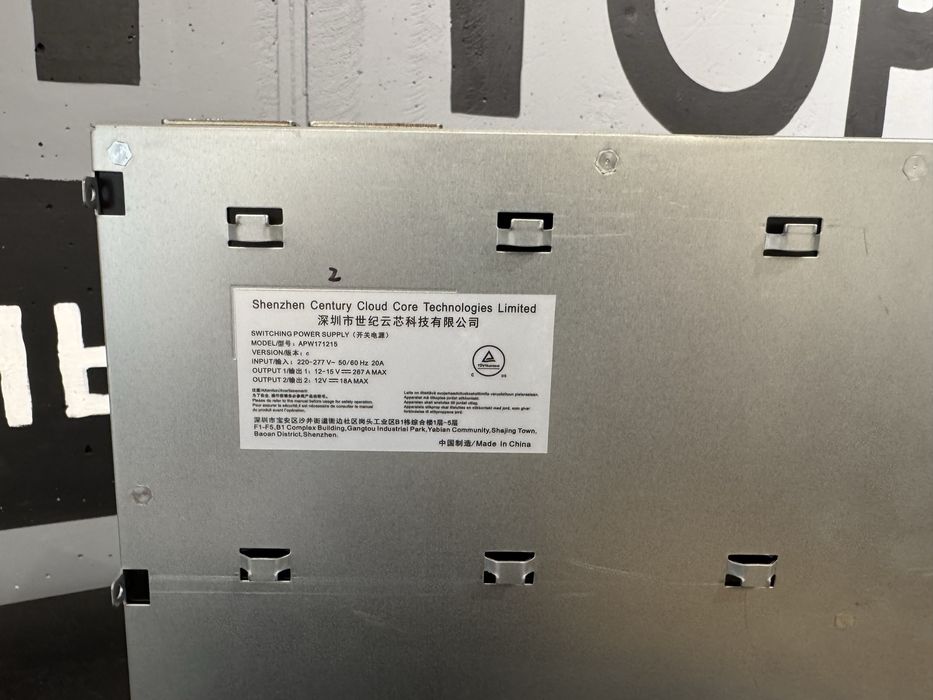 Блок питания Bitmain APW171215с для S21 / L9