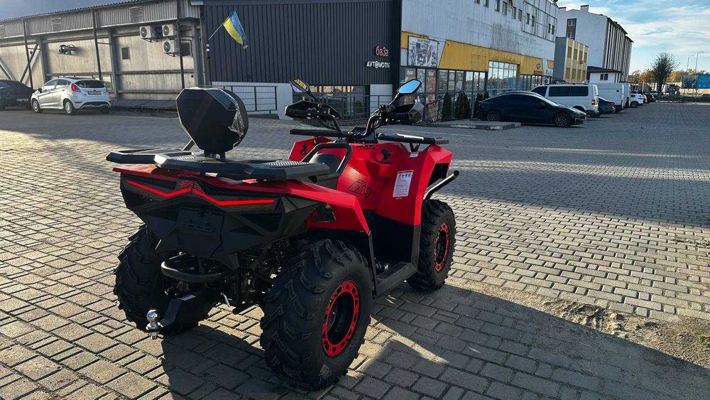 NEW Квадроцикл APOLLO CYBERROAMER CR300 Кредит/Розтрочка