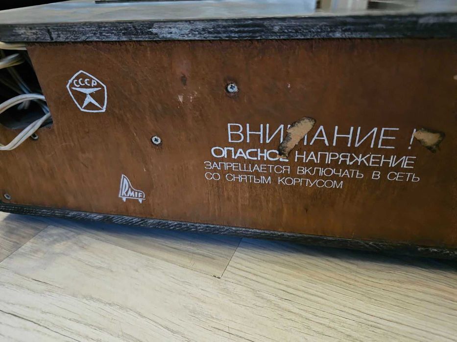 продам усилитель СССР MIki