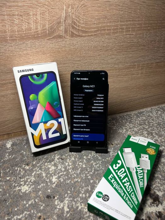 Samsung galaxy M21 4/64