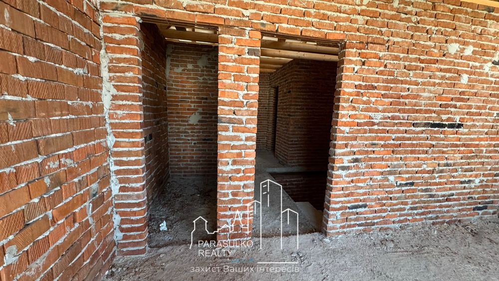 ‼️Торг, Обмежена пропозиція ‼️