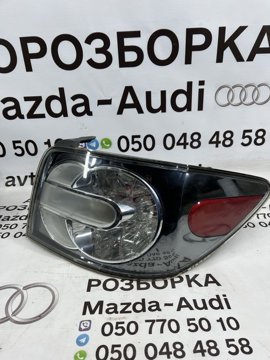 Фанарі Mazda cx7 мазда сх7 06-12р автозапчастин. Розборка