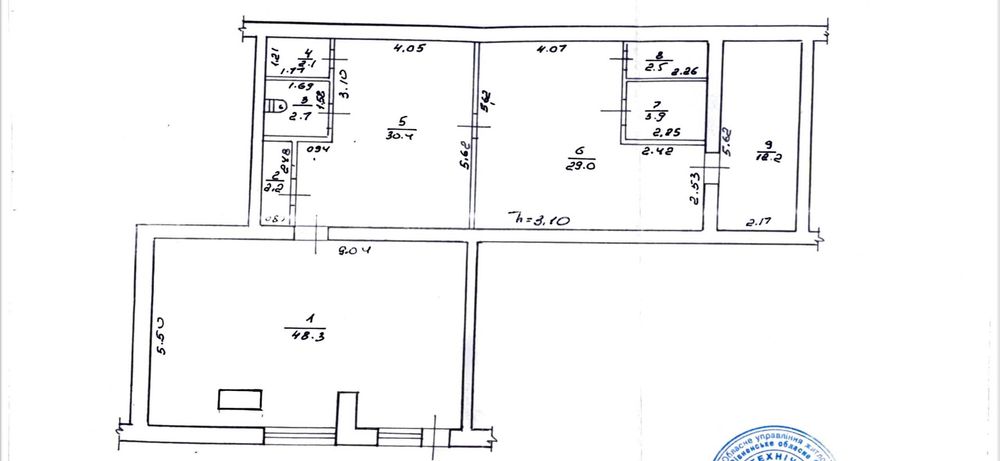 Продам комерційне приміщення в Острозі